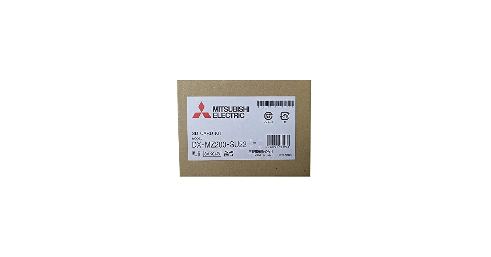 Amazon | 【三菱/MITSUBISHI】 MZ200系地図更新キット/ NR